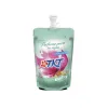 Perfume Textil TKT Repuesto Baby 250 ml – Fragancia suave para ropa